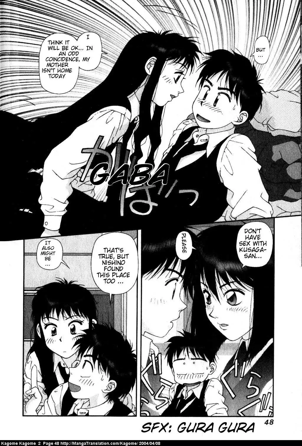 Kagome Kagome Chapter 10 22